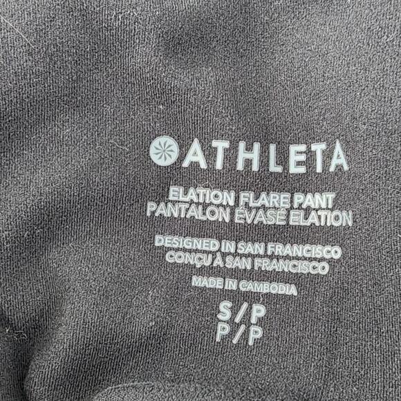 Athleta Elation Flare Pant // Black Size: S/P - Picture 5 of 8